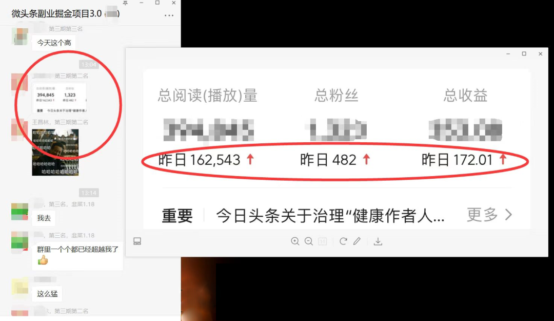 图片[1]-如何套模板打开播放量，2022短视频起号必学课31节，送钩子模板-百盟网