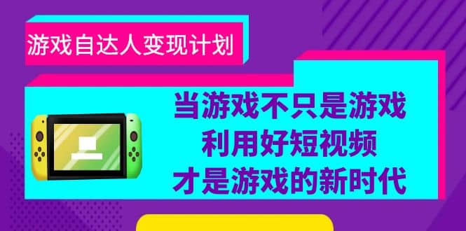 批量注册邮箱，支持国外国内邮箱，无风控，效率高，小白保姆级教程-百盟网