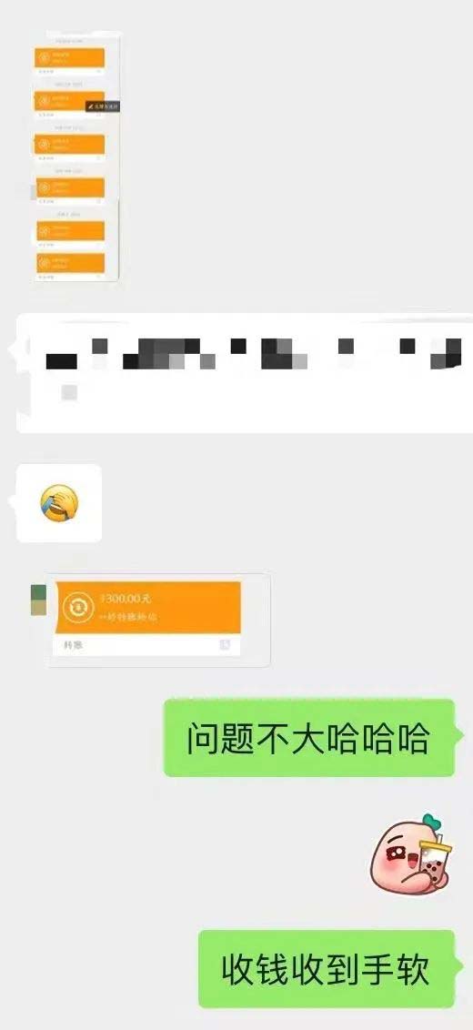 图片[4]-小红书变现营：实测3个月涨18w粉丝 变现10w+有学员3天1w(教程+素材+软件)-百盟网